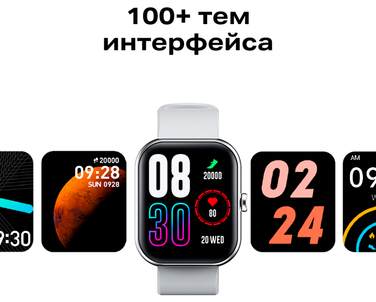 Infinix Smart Watch XW1