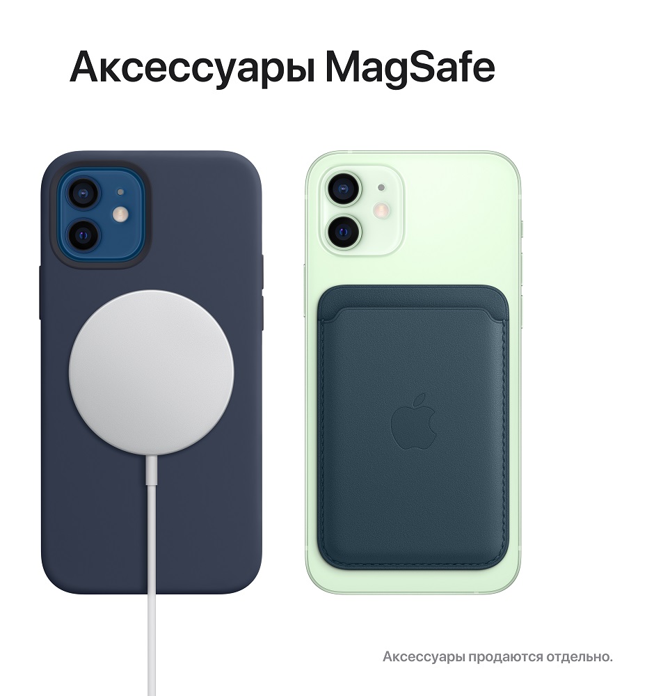 Смартфон Apple iPhone 12 128Gb Фиолетовый: купить по цене 67 990 рублей в  интернет магазине МТС
