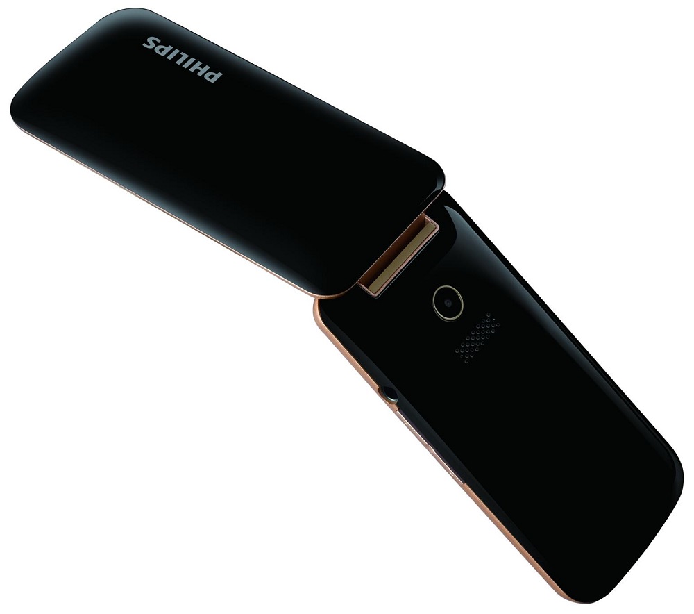 Мобильный телефон Philips Xenium E255 Dual sim Black: технические  характеристики и описание – Интернет – магазин МТС