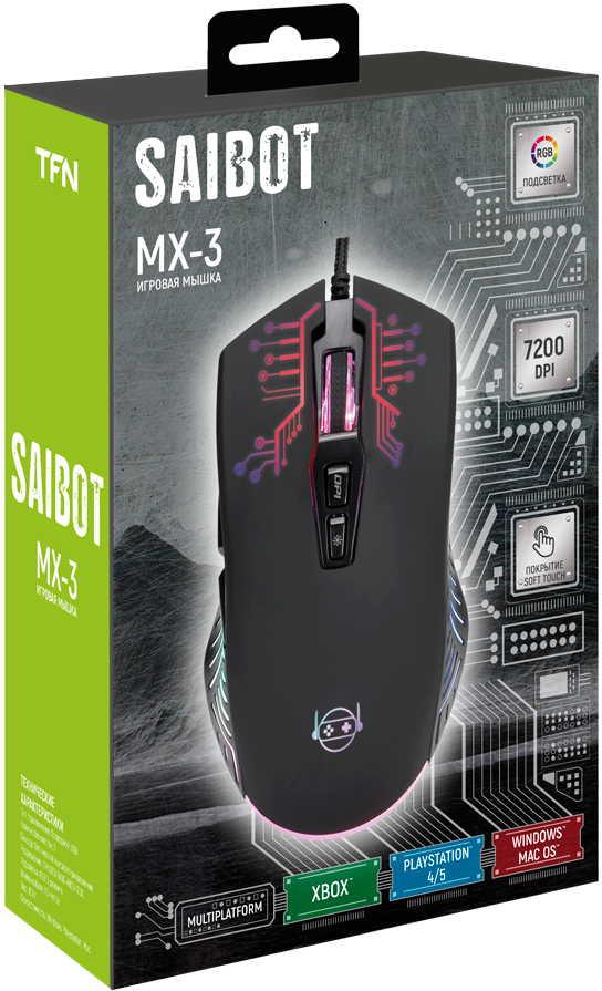 Мышь TFN Saibot MX-3 проводная игровая Черная: купить по цене 490 ...