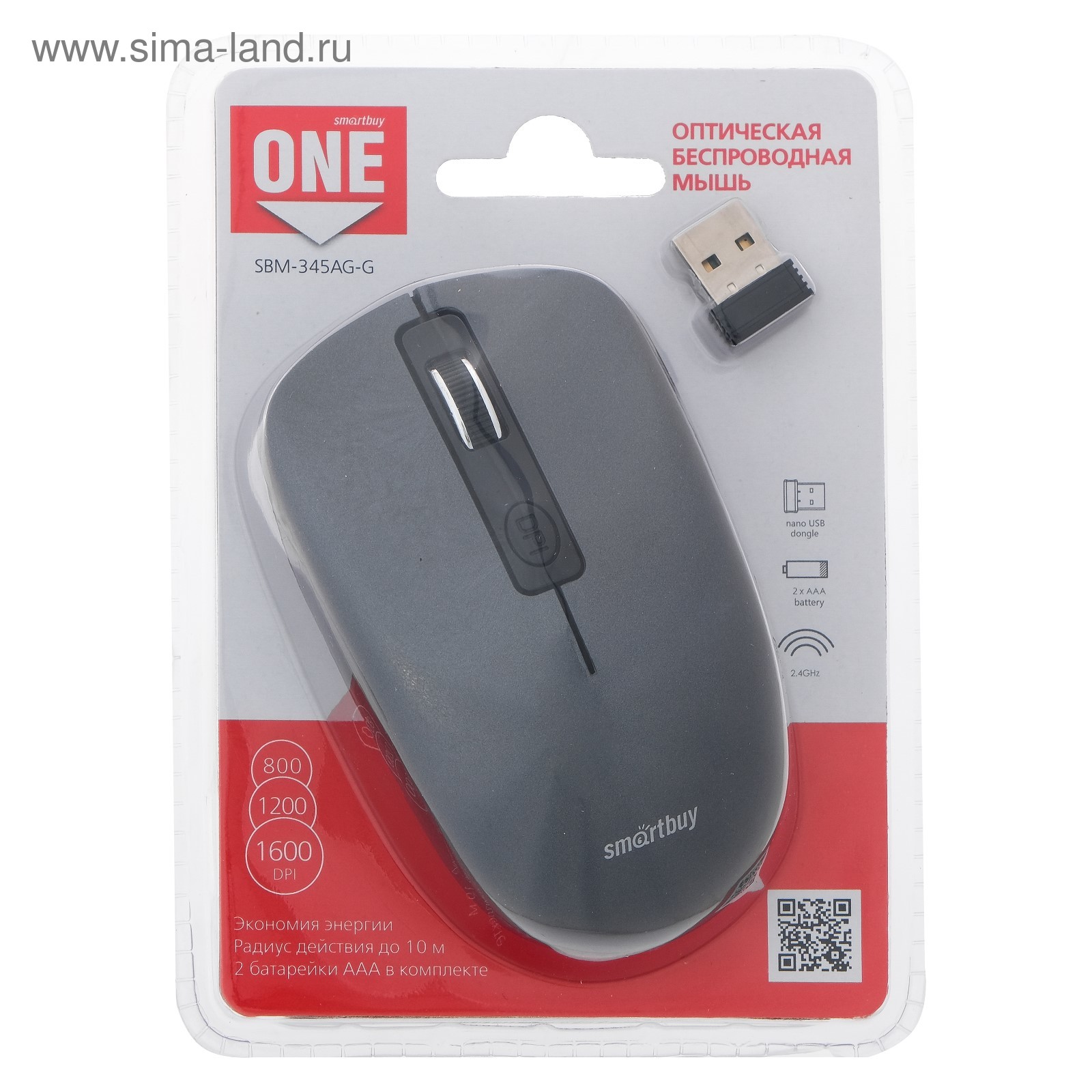 Мышь беспроводная Smartbuy ONE 345AG Серая: купить по цене 290 рублей в ...
