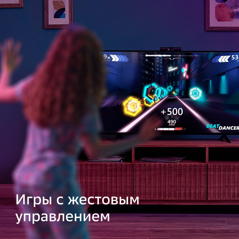 ТВ-медиацентр СберДевайсы SberBox Top с умной камерой для видеозвонков  Black: купить по цене 3 990 рублей в интернет магазине МТС