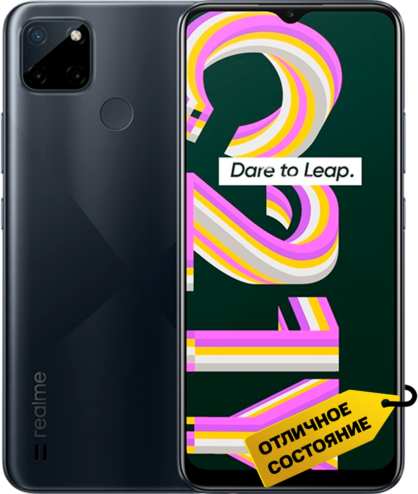 Смартфон Realme C21-Y 3/32Gb Чёрный «Отличное состояние»: купить по цене 5  990 рублей в интернет магазине МТС