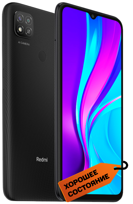 Смартфон Xiaomi Redmi 9С 4/128GB Серый «Хорошее состояние»: технические ...