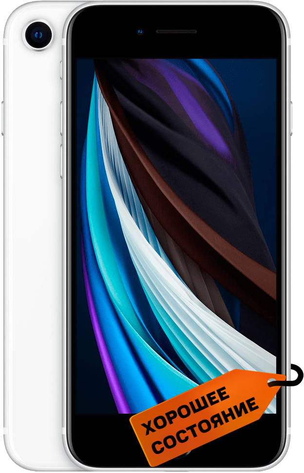 Смартфон Apple iPhone SE 2020 64Gb Белый «Хорошее состояние»: купить по ...