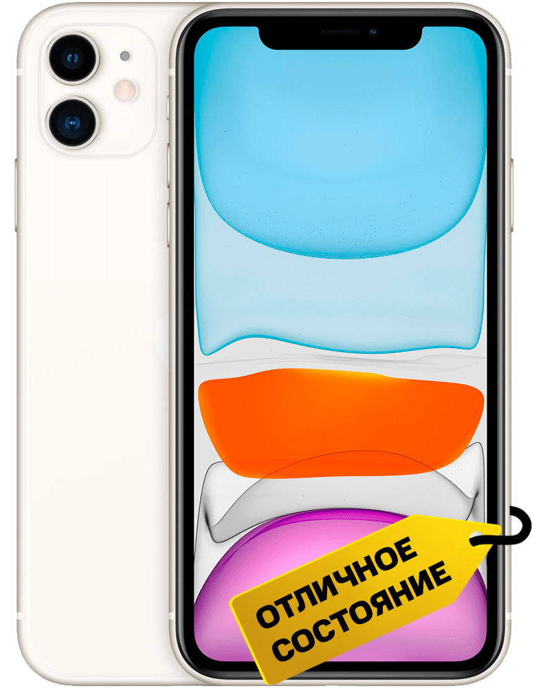 Смартфон Apple iPhone 11 64Gb Белый «Отличное состояние»: купить по цене 26  990 рублей в интернет магазине МТС