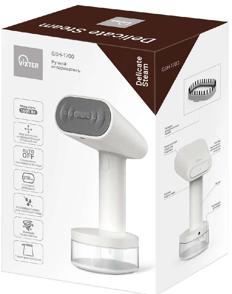 Vixter GSH-1700 Белый - купить аксессуары в интернет-магазине МТС