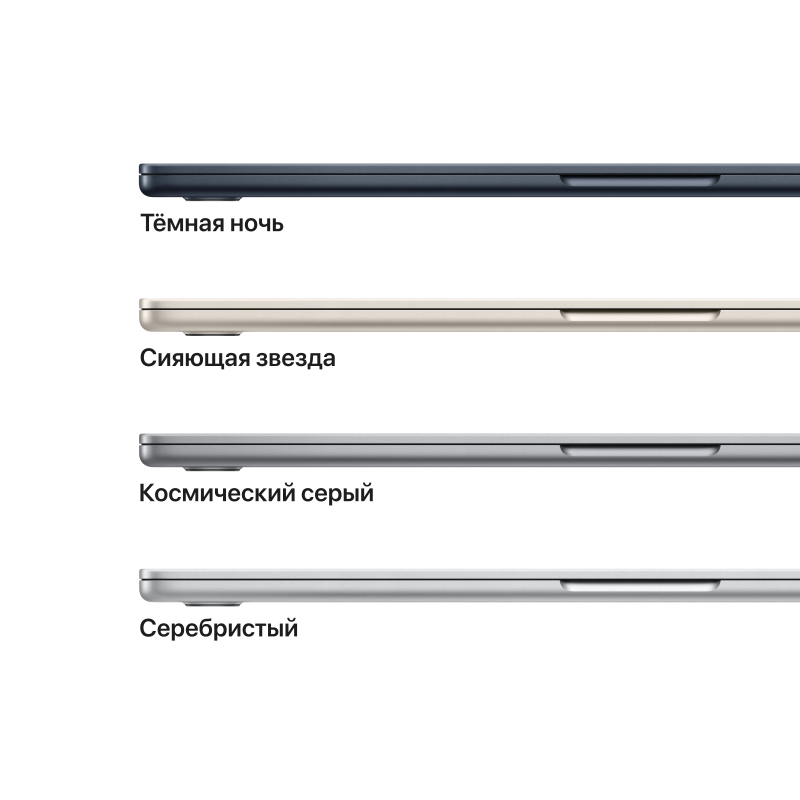 M2 8 512 10 core. M2 8 512 10 core