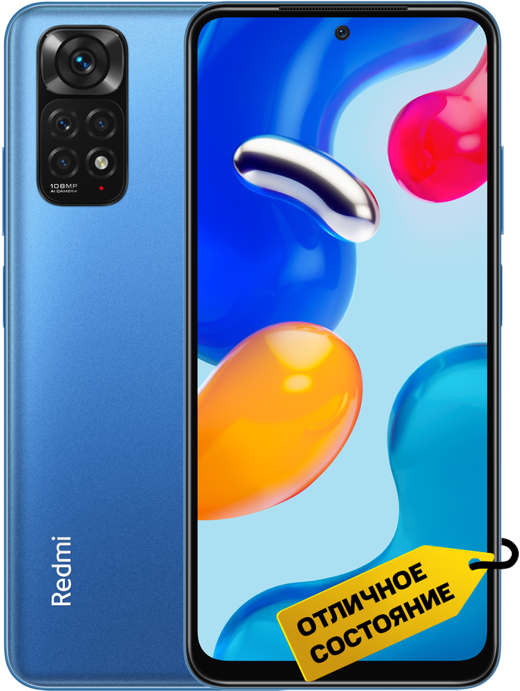 Смартфон Xiaomi Redmi Note 11S 6/128Gb Синий «Отличное состояние ...