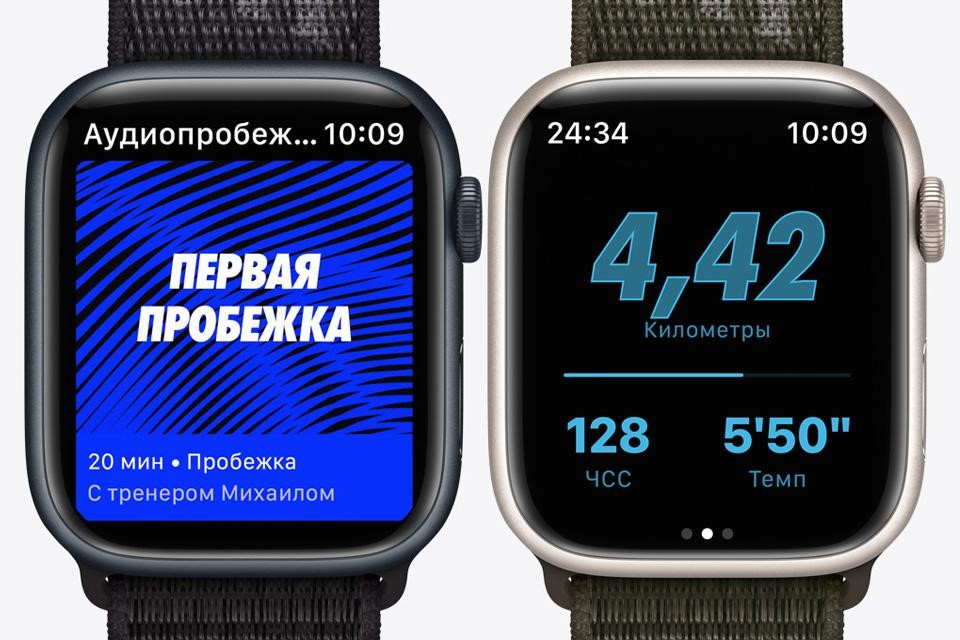 apple watch 6 40mm nike