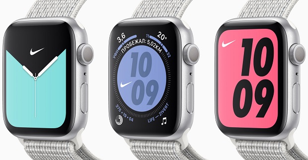 Nike iwatch 5 online