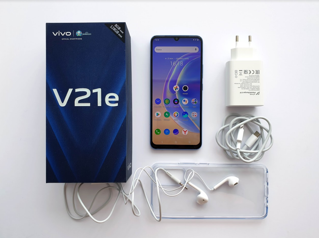 Смартфон Vivo V25 E Купить В Москве