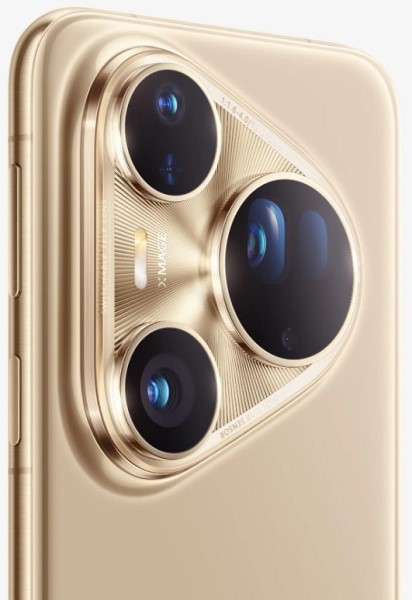 smartfon huawei pura 80 ultra 1